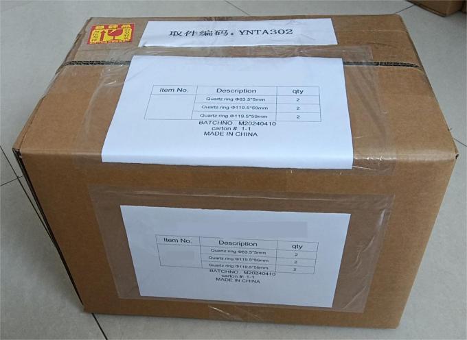 यूवी परावर्तक क्वार्ट्ज प्लेट कोल्ड मिरर रिफ्लेक्टर फॉर प्रेसिजन 2