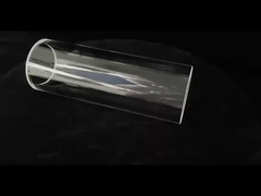 ग्लास ट्यूब